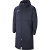 Parka Nike Winter Jacket Park 20 pour homme Marine